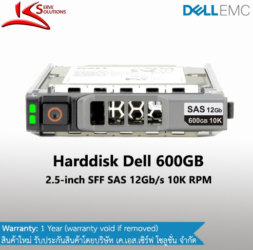 Dell SAS 600GB 12G 2.5