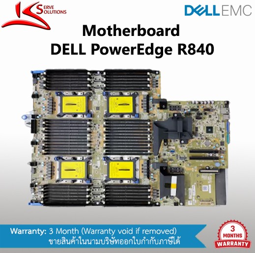 Mainboard Dell R840