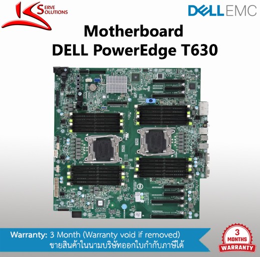 Mainboard Dell T630