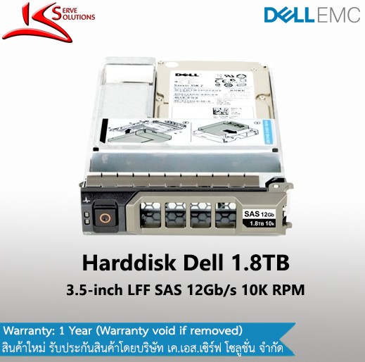 Dell SAS 1.8TB 12G 3.5