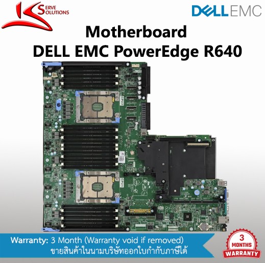 Mainboard Dell R640