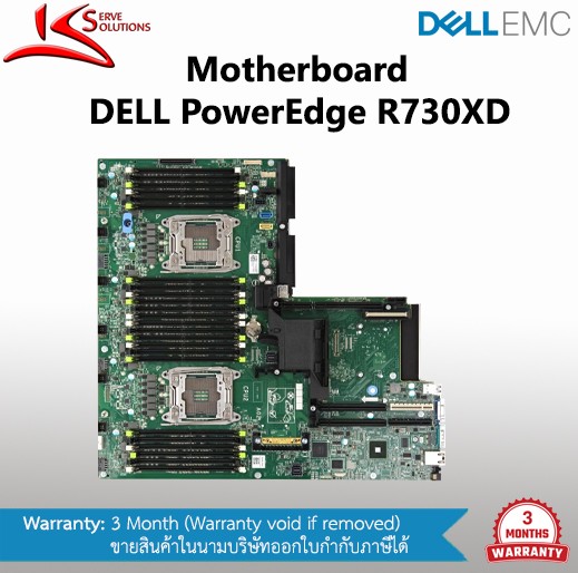 Mainboard Dell R730XD