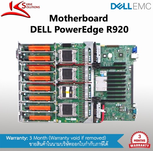 Mainboard Dell R920