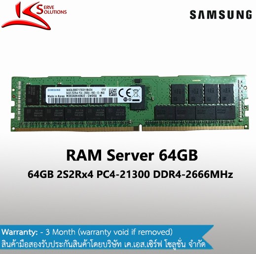 64GB PC4-21300 DDR4 RDIMM