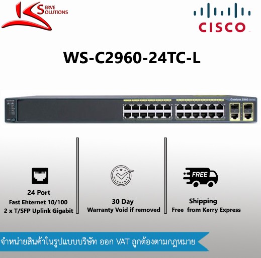 WS-C2960-24TC-L