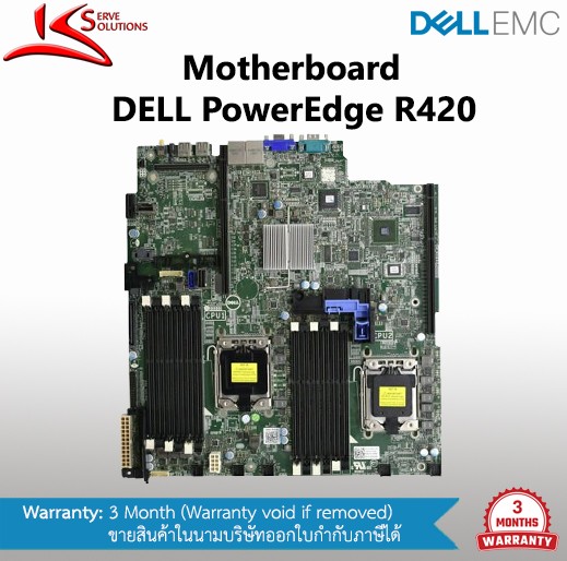 Mainboard Dell R420