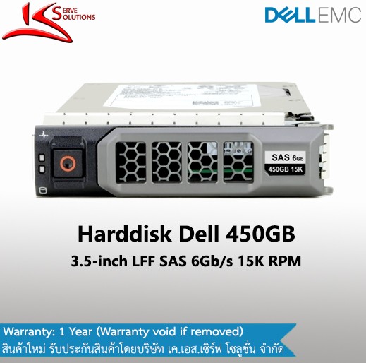 Dell SAS 450GB 6G 3.5