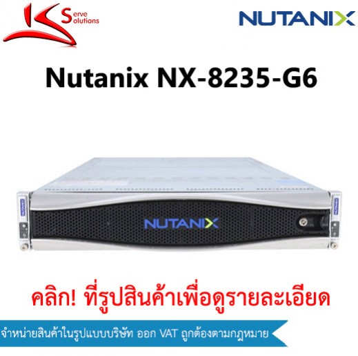 Nutanix NX-8235-G6