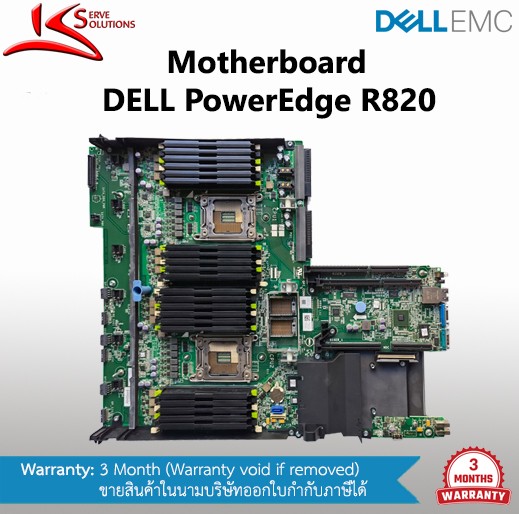Mainboard Dell R820