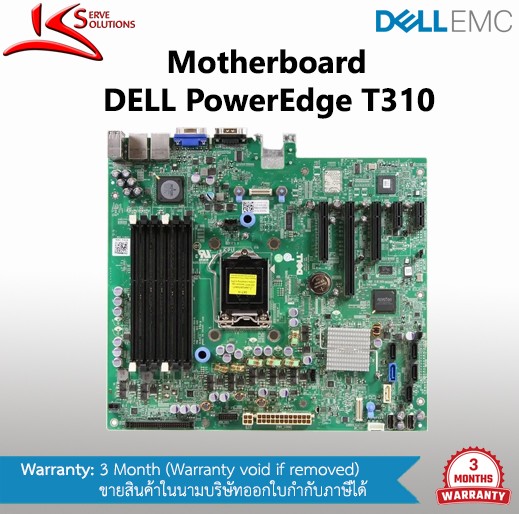 Mainboard Dell T310