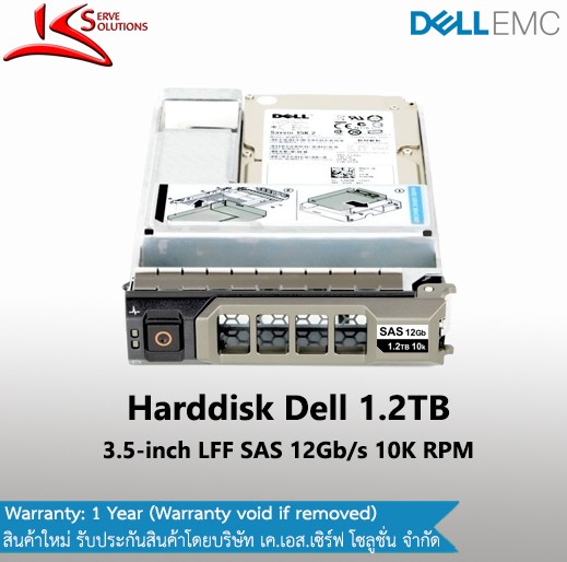 Dell SAS 1.2TB 12G 3.5
