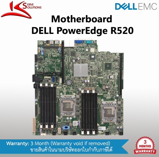 Mainboard Dell R520