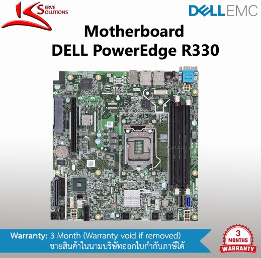 Mainboard Dell R330